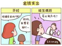 上海月测包装科技有限公司