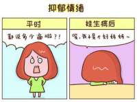 上海月测包装科技有限公司