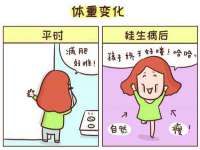 上海月测包装科技有限公司