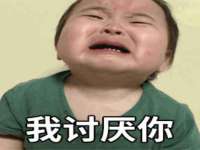 上海月测包装科技有限公司