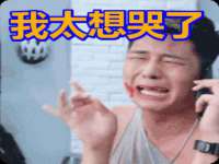 上海月测包装科技有限公司
