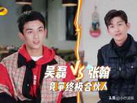 上海月测包装科技有限公司