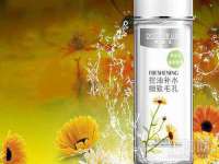 上海月测包装科技有限公司