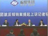 上海月测包装科技有限公司