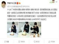 上海月测包装科技有限公司