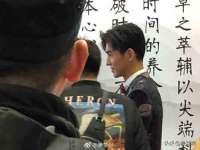 上海月测包装科技有限公司