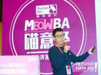 上海月测包装科技有限公司
