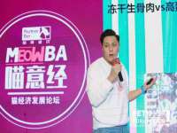 上海月测包装科技有限公司