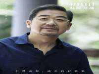 上海月测包装科技有限公司
