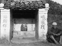 上海月测包装科技有限公司