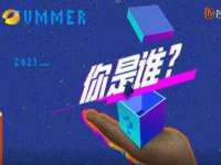上海月测包装科技有限公司