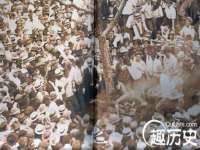 上海月测包装科技有限公司