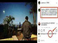 上海月测包装科技有限公司
