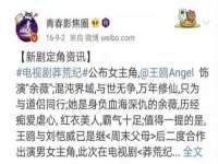 上海月测包装科技有限公司
