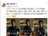 上海月测包装科技有限公司