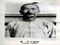 上海月测包装科技有限公司