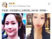 上海月测包装科技有限公司
