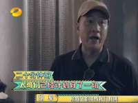 上海月测包装科技有限公司