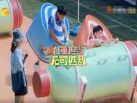 上海月测包装科技有限公司
