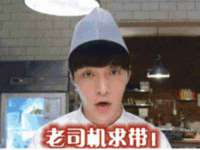 上海月测包装科技有限公司