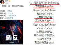 上海月测包装科技有限公司