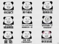 上海月测包装科技有限公司