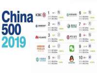 上海月测包装科技有限公司