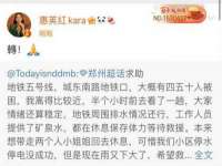 上海月测包装科技有限公司