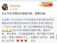 上海月测包装科技有限公司