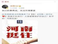 上海月测包装科技有限公司
