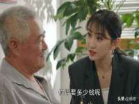 上海月测包装科技有限公司