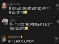 上海月测包装科技有限公司