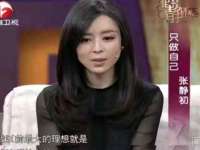 上海月测包装科技有限公司