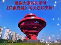 上海月测包装科技有限公司