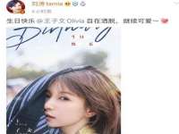 上海月测包装科技有限公司