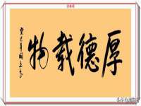 上海月测包装科技有限公司