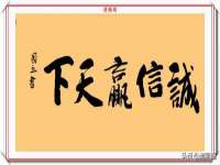 上海月测包装科技有限公司