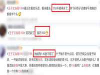上海月测包装科技有限公司