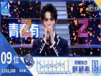 上海月测包装科技有限公司