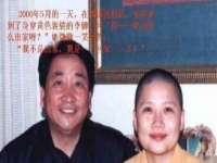 上海月测包装科技有限公司