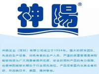 上海月测包装科技有限公司