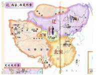 上海月测包装科技有限公司