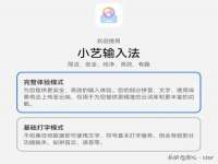 上海月测包装科技有限公司
