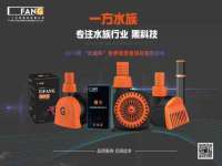 上海月测包装科技有限公司