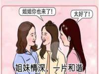 上海月测包装科技有限公司