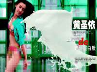 上海月测包装科技有限公司