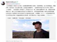 上海月测包装科技有限公司