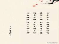 上海月测包装科技有限公司