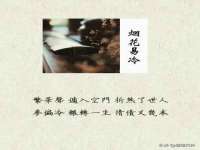 上海月测包装科技有限公司