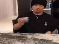 上海月测包装科技有限公司